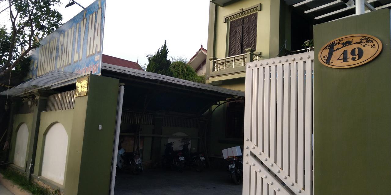 Backpackers Hotel Provinz Hà Tĩnh Exterior foto